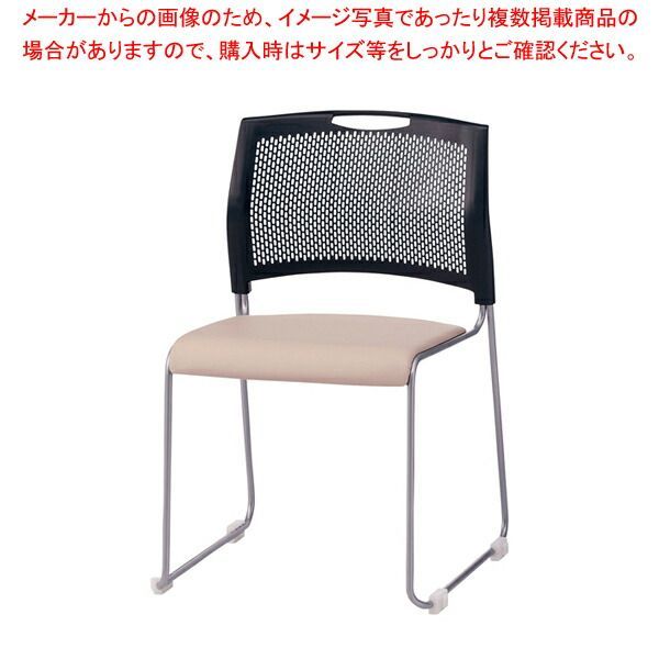 スタッキングチェア(4脚入) NSB-T10L Lベージュ