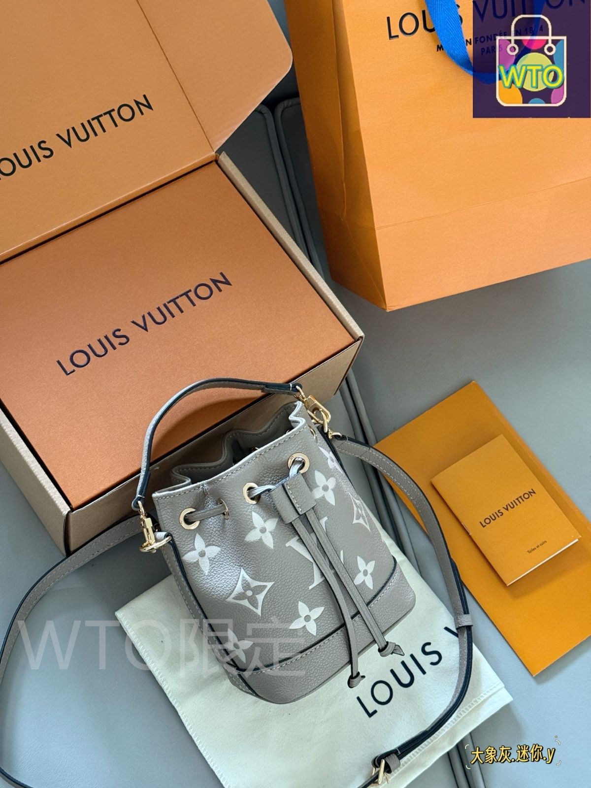 上品に2024SS☆Louis Vuitton☆ナノ・ノエ ピスタチオ グリーン 口コミ・レビュー｜上品に2024SS☆Louis Vuitton☆ナノ・ノエ