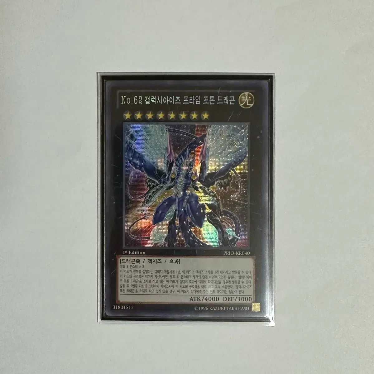 天真爛漫様専用 Kawasaki エストレヤ エンジンカバー 鏡面 3点セット