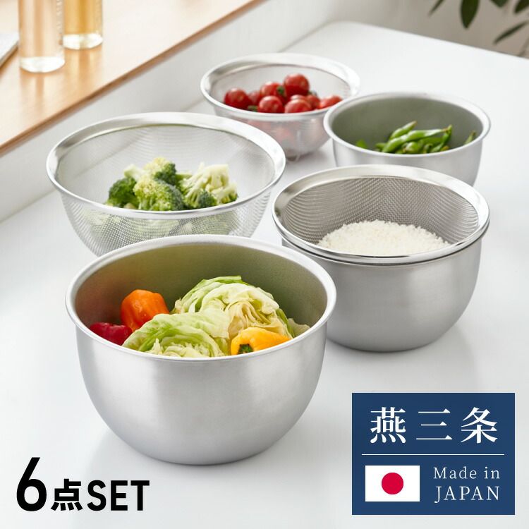 2025年最新】柳宗理 カップの人気アイテム - メルカリ ［出品再開