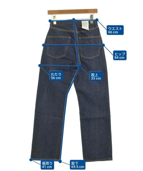 CIOTA デニムパンツ