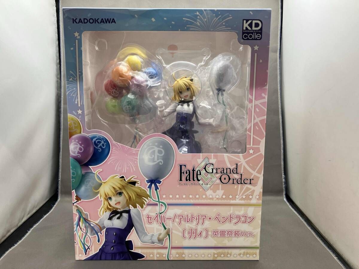 セイバー／アルトリア・ペンドラゴン〔リリィ〕 英霊祭装Ver. セイバー/アルトリア・ペンドラゴン〔リリィ〕 英霊祭装Ver.