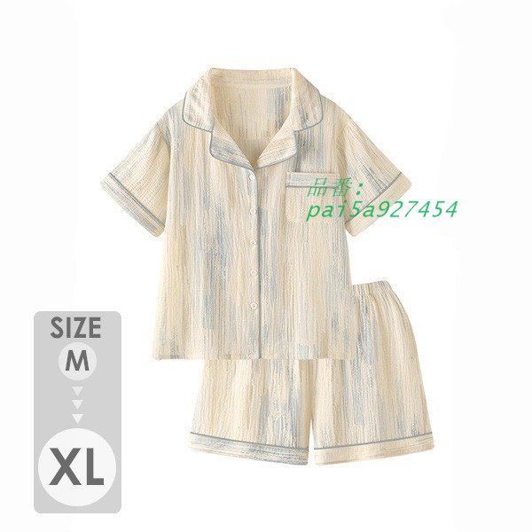 ルームウェア パジャマ 上下セット夏トップス パンツ レディース ルームウェア ナイトウェア プレゼント 結婚祝い パジャマ 日系 部屋着 pai5a927454