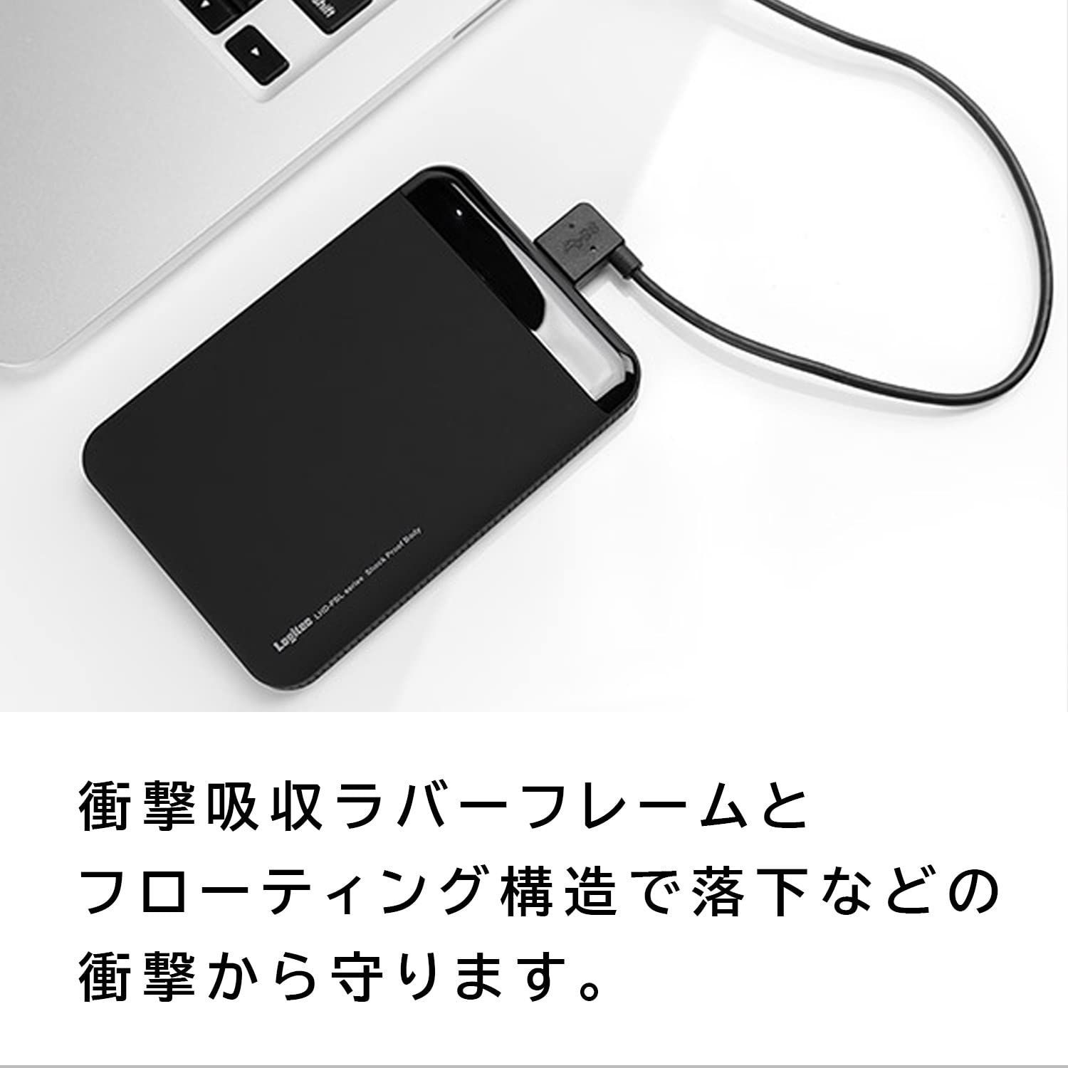 ロジテック 外付け HDD SeeQVault対応 テレビ録画用 ハードディスク