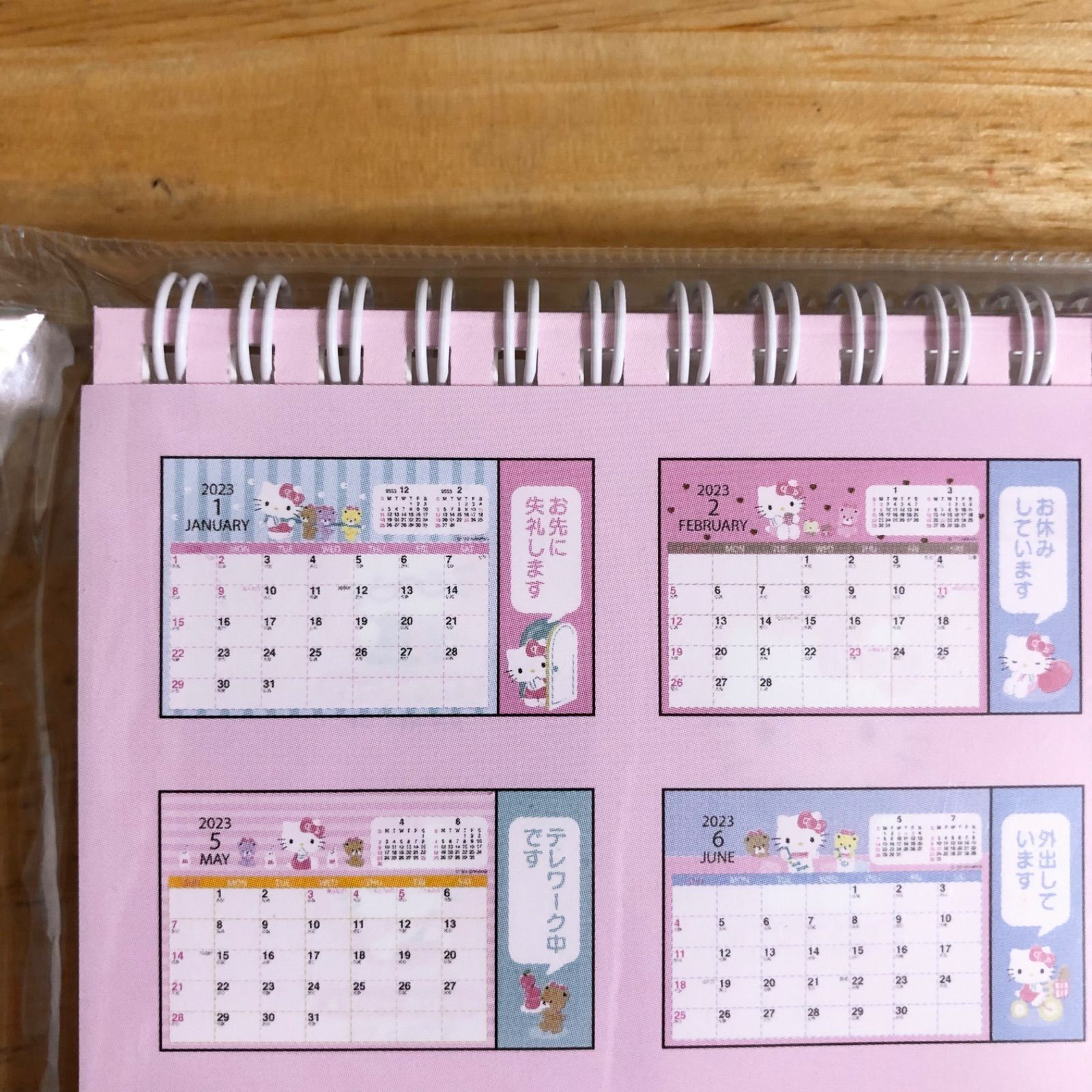 2023ハローキティ会社デスク卓上カレンダー【12の伝言メッセージ付き