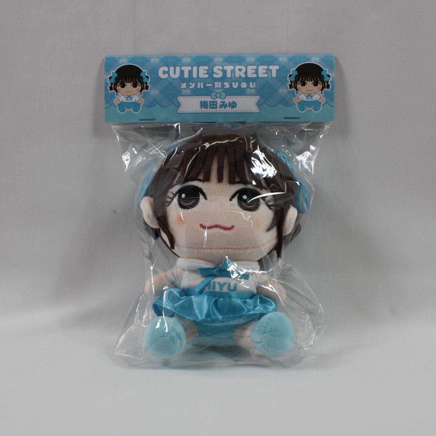 梅田みゆ グッズセット アクスタ ラッフル ちびぬい CUTIE STREET 梅田みゆ グッズセット - メルカリ