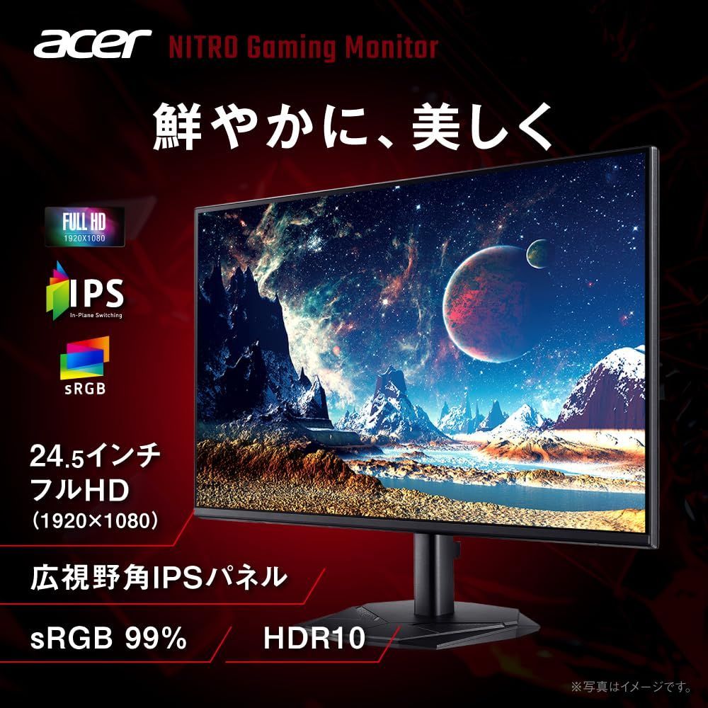 スピーカー ヘッドフォン端子 v1.2 DisplayPort 2.0 HDMI ブルーライト低減 ゲームビューテクノロジー VESAマウント対応 HDR10 ブラックブースト Premium FreeSync AMD 99 sRGB 1ms VRB KG