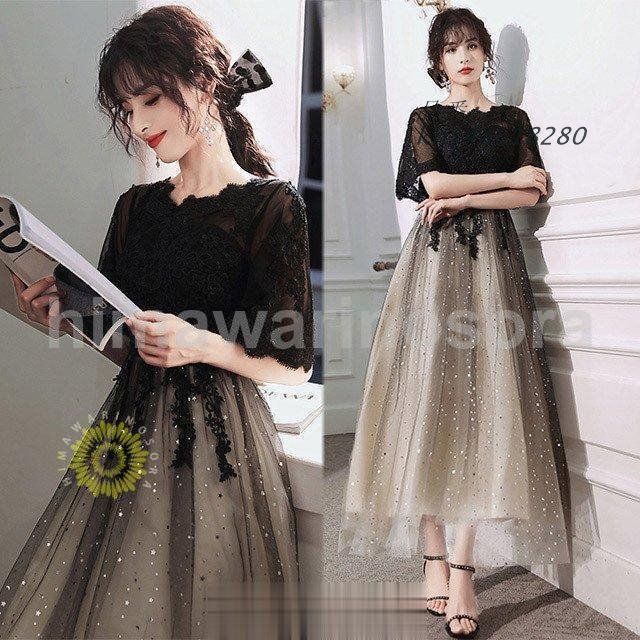 パーティードレス ブラック レース 20代 30代 ミモレ丈ドレス キレイめ シャンパン 黒 オシャレ グラデーション 結婚式ドレス 二次会 40代 kni4a618280