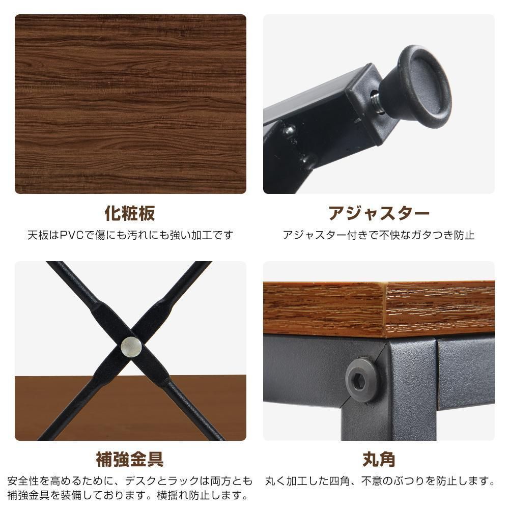 パソコンデスク 左右入替可 収納 両用デスク ハイタイプ ダーク
