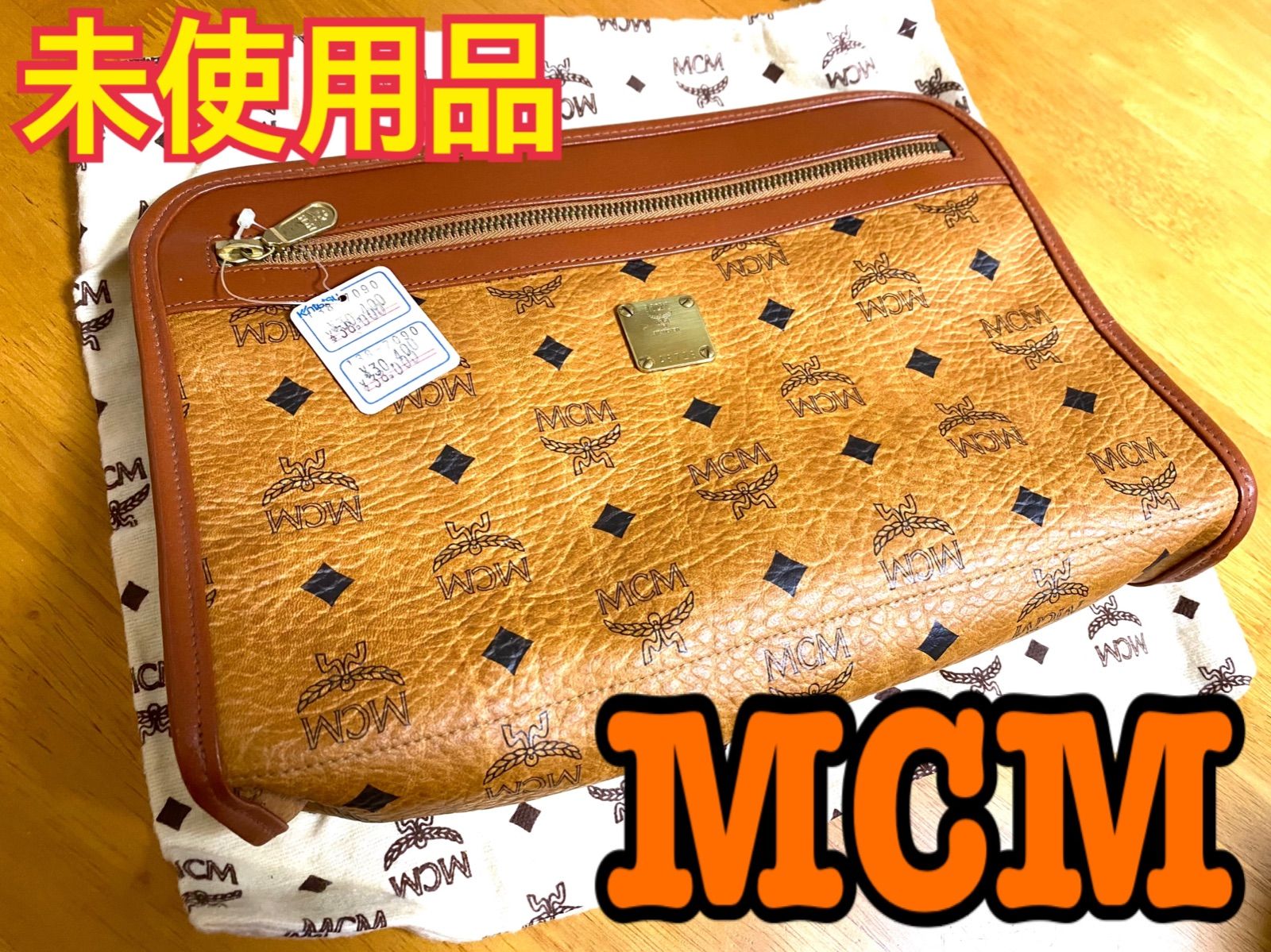 MCM ミニクラッチバッグ ポーチ 未使用品 ブラウン レザー