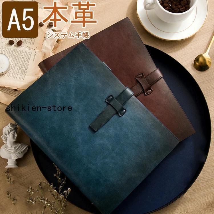 システム手帳 A5 6穴 本革 レザーカバー ミニ 手帳カバー リフィル リング手帳 ノート ビジネス プレゼント メモ帳 メンズ レディース