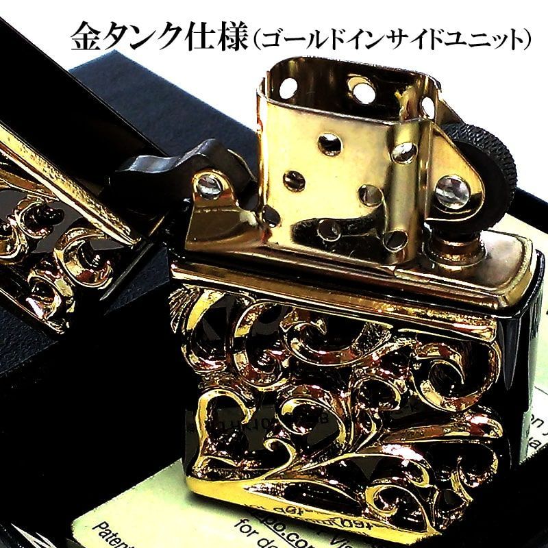 ZIPPO ライター ゴールドデビルメタル ジッポ かっこいい