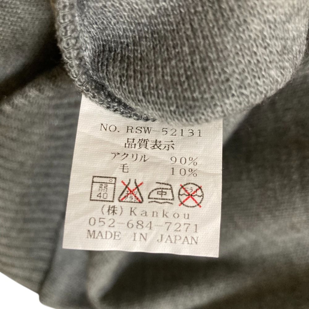 美品 RUSSELUNO ラッセルノ 長袖 ロゴニット セーター サイズ1 グレー レディース 古着 中古 美品 RUSSELUNO ラッセルノ 長袖 ロゴニット セーター サイズ1