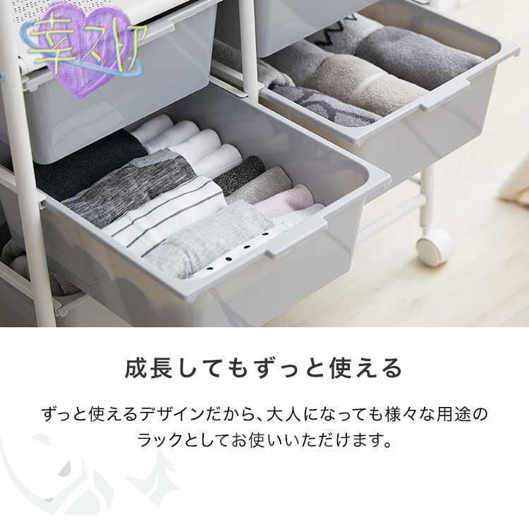キャスター付き パイプ