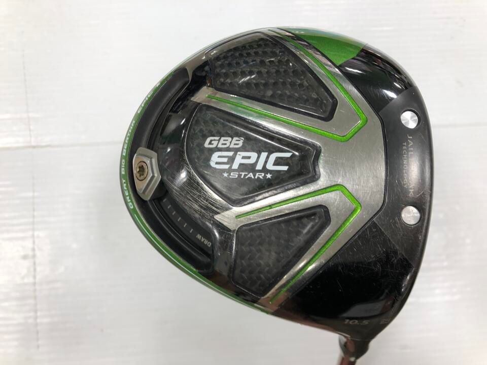 キャロウェイGBB EPIC STAR ドライバー9.5スピーダーエボ3661S キャロウェイ GBB EPIC STAR ドライバー の試打＆評価│楽しい