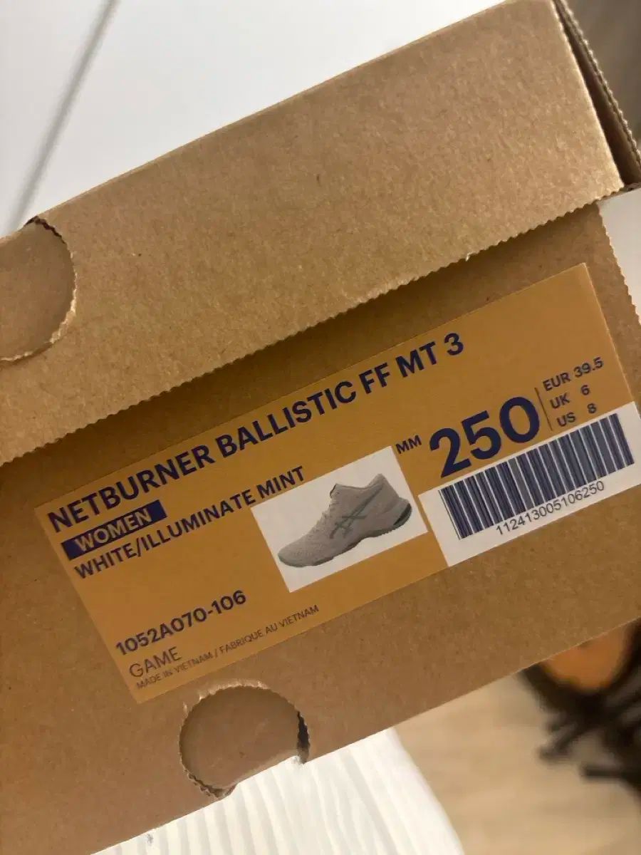 アシックス 7 NET バーナー バレエステッキ バレーボールシューズ