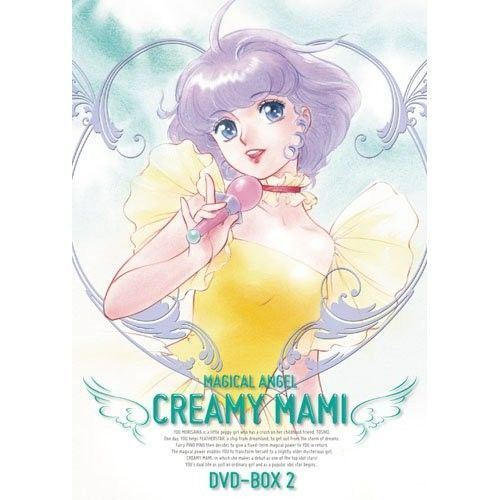 魔法の天使