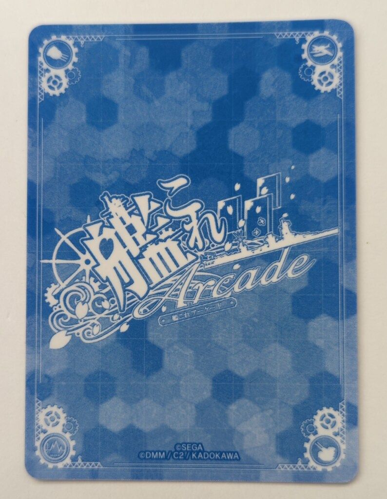 SEGA 艦これアーケード Gotland改ゴトランド 水着mode 補強増設 ホロ改 軽巡 WWW_USTAUSTRALIA_COM_AU