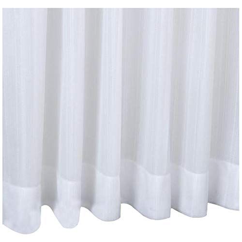 川島織物セルコン 【日本製】 プライバシー（ミラー） 遮熱 防炎 オフシェイド クラス２ レースカーテン ミレオ 品番DC1019S サイズ：100ｘ198 1枚