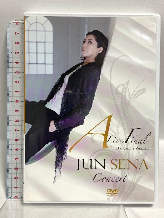 JUN SENA ALive Final Handsome Woman Concert 2013 東宝芸能
