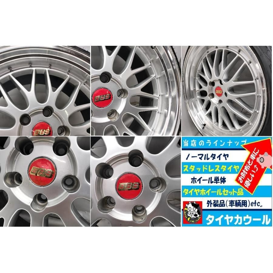 【希少/中古/お得セット】ケノービ&ボーガ グリーヴァス&ホイールバイクセット Amazon | JKLapin 700Cディスクブレーキロードバイクホイール