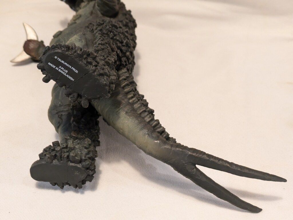 エクスプラス 大怪獣シリーズ レッドキラー 少年リック限定商品