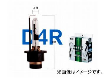 トヨタ/タクティー ヘッドランプ（ロービーム）用バルブ HID ホワイトビーム HID D4R V9119-7516 入数：2個 スバル ルクラカスタム