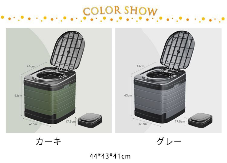 車中泊 台風 簡易トイレ 携帯 ポータブル 車載用 洪水 キャンプ 軽量 非常 災害用 地震 アウトドア 簡易トイレ 津波 防災 避難 緊急時  ポータブル 渋滞 にも使える 軽量 耐荷重150kg #cjfj140641 メルカリ