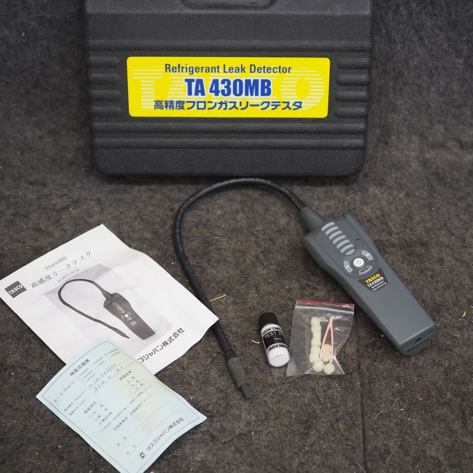 中古品】イチネンTASCO リークテスター エアコン ガス漏れ検知器 