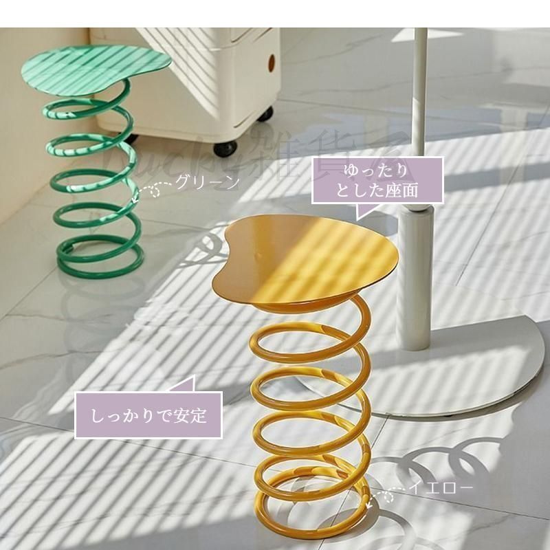 サイドテーブル 椅子 チェア 化粧台椅子 ばね うねうねサイドテーブル テーブル ウェーブ コーヒーテーブル ベッドサイドテーブル ミニデス MARWIL-DEMENAGEMENTS_CH