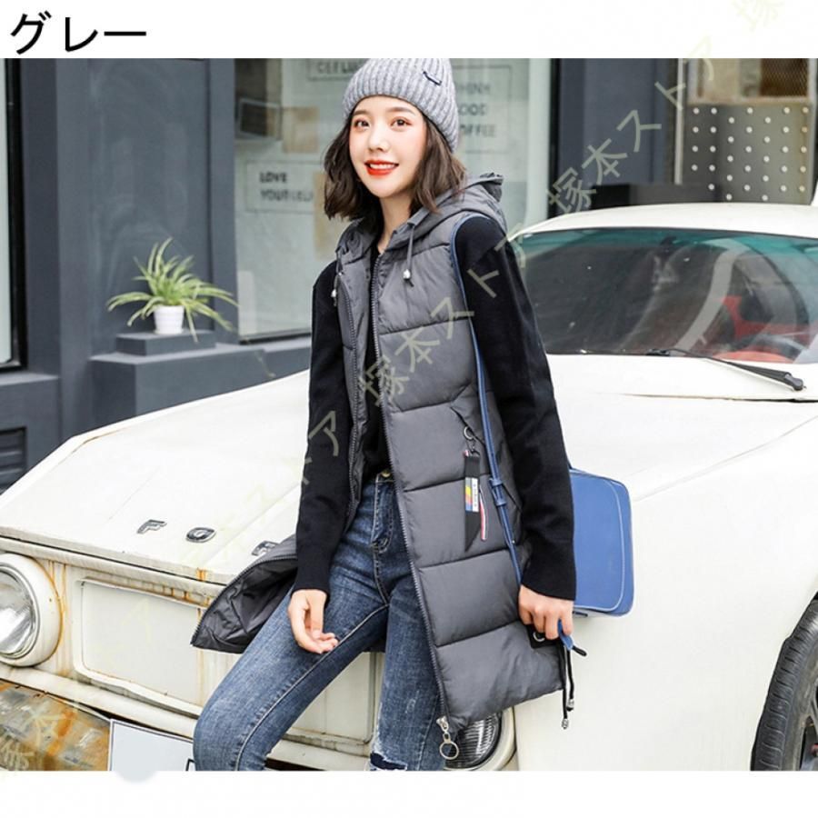 ジャケット