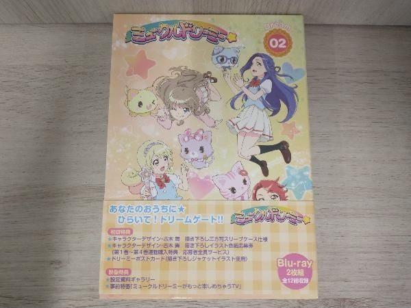 ミュークルドリーミー』Blu-ray dream.02(Blu-ray Disc) - メルカリ