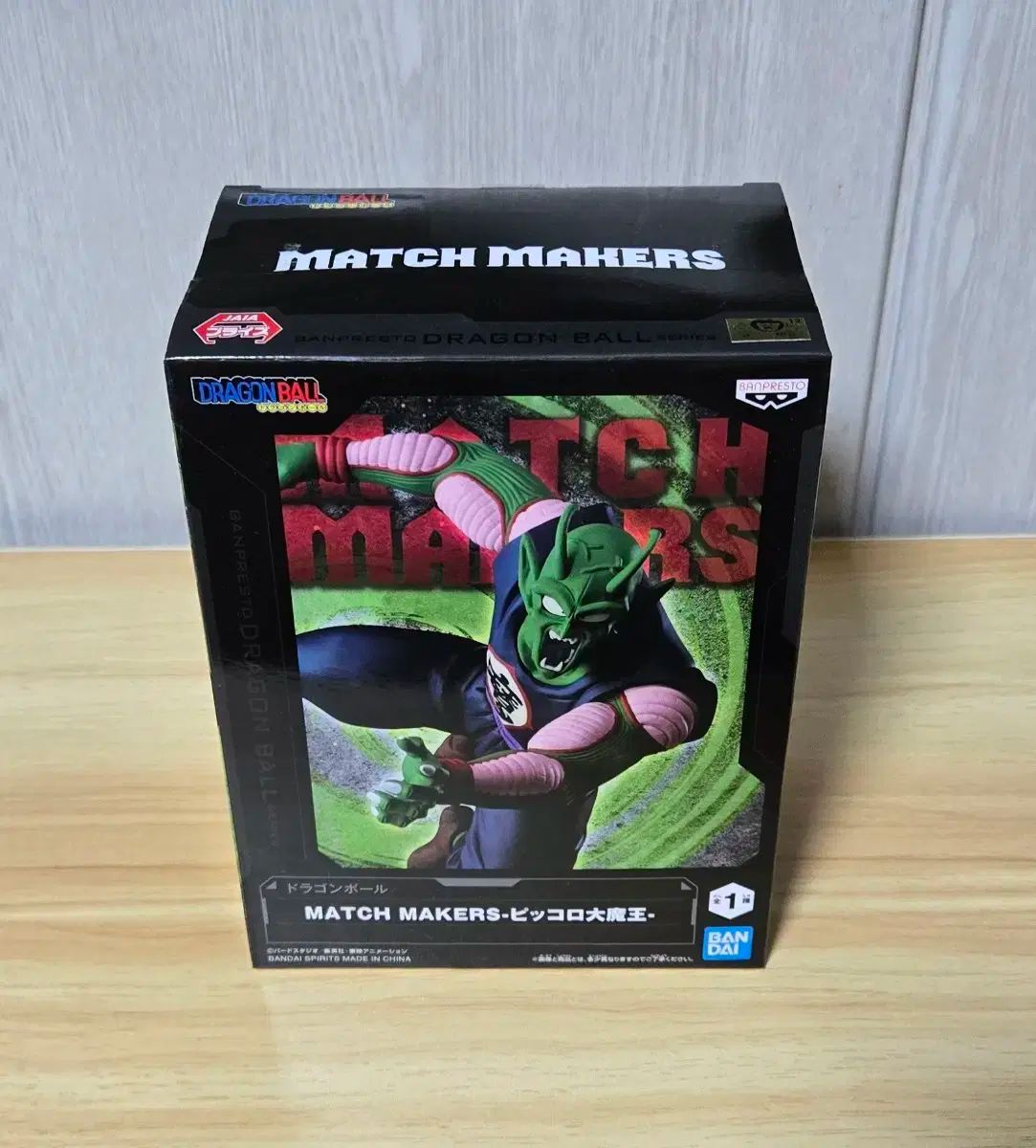 PSA9】アブソル グレート ロストリンク LEGEND ホロ