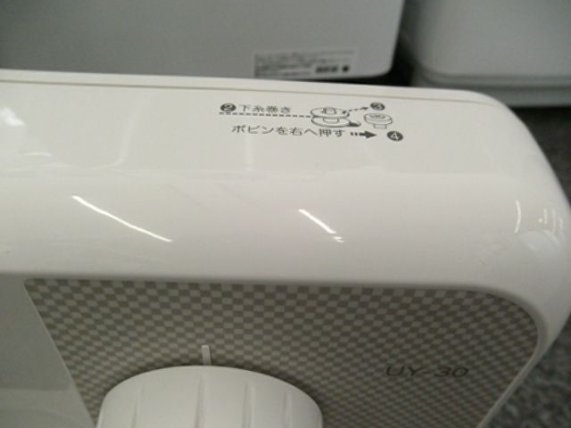 中古品 brother ブラザー 家庭用ミシン EL117シリーズ UY-30 電子