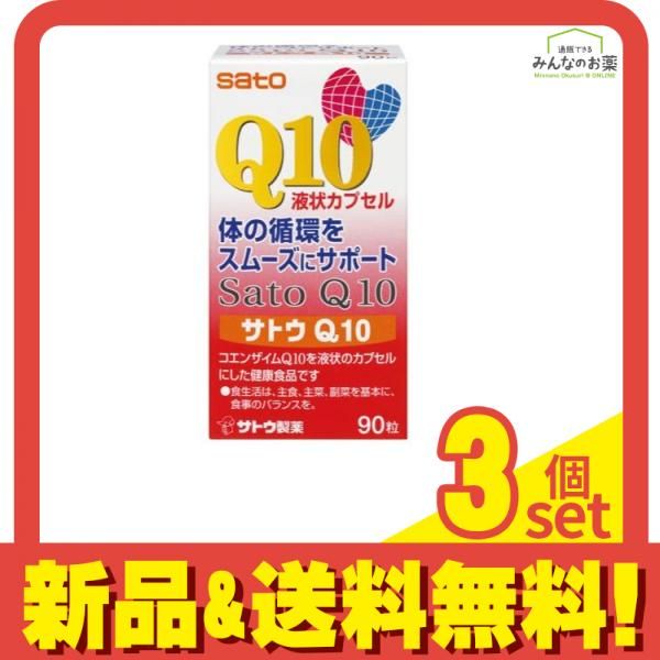14-4 LOBOSTICK X 落とし込み竿泳がせ 1m95 100〜180号 14-4 LOBOSTICK X
