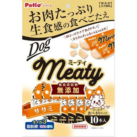ヘアケア 紙風船 パーフェクトクレンジング&エモリエントシルキーマスク