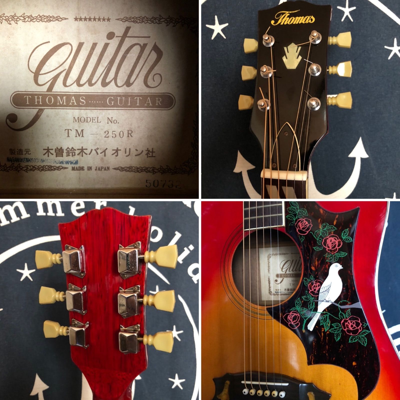 70s国産ビンテージ 木曽スズキ トムソン GW25 良質 良音