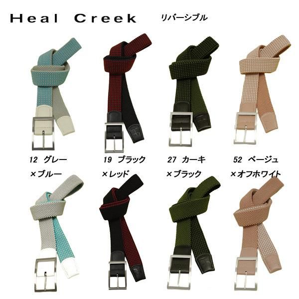 coco 未使用品 シーピージーゴルフ CPG GOLF ベルト ONESIZE ホワイト 白 ラウンドロゴバックル  パンチング 未使用品 シーピージーゴルフ CPG GOLF ベルト ONESIZE ホワイト