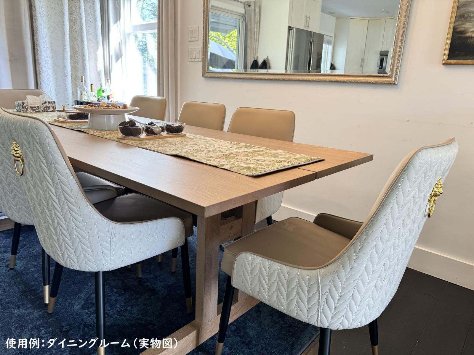 ダイニングチェア 2脚セット 食卓椅子 おしゃれ Wisfor レザー リビングチェア ドレッサー椅子 カフェ アンティーク 背もたれ ベージュ