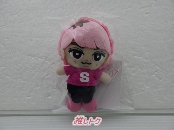 Snow Man 佐久間大介 1ST DOME tour 2023 I DO ME すのチルぶら下がり