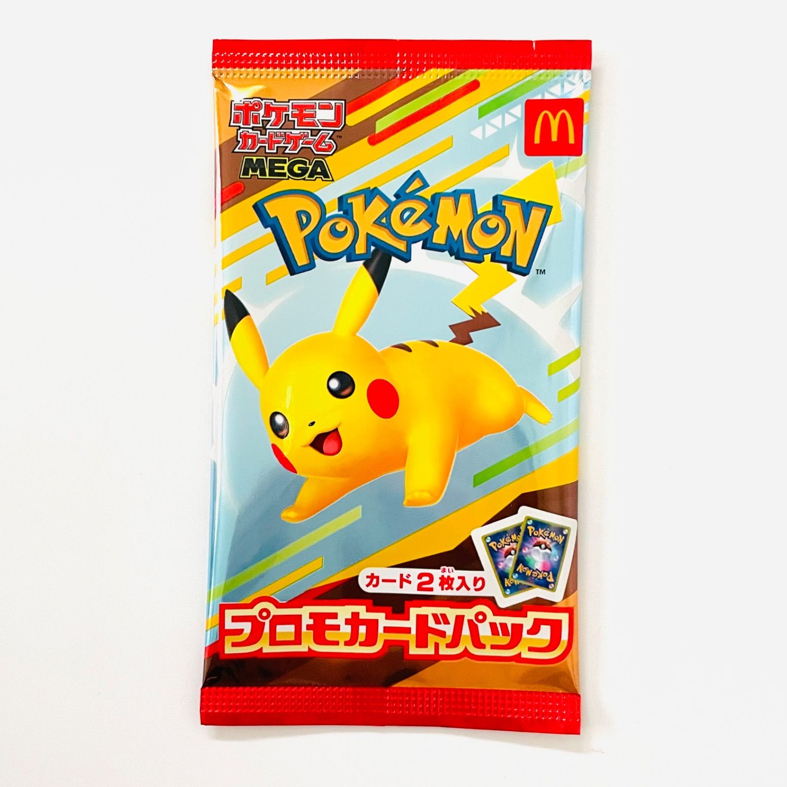 ポケモンカード　マクドナルド　プロモカード ⚫︎ポケモンカード マクドナルド プロモ 6枚 - メルカリ