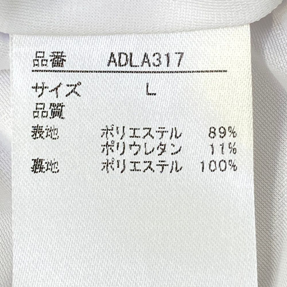 サイズ：L ADMIRAL アドミラル 2023年モデル 裏地付 ストレッチ