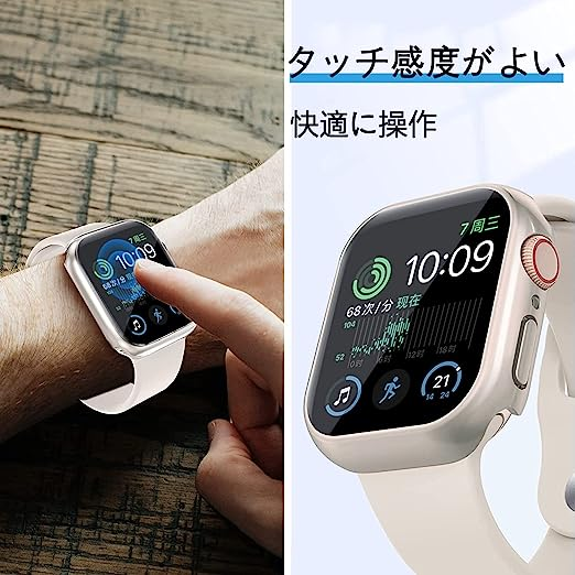 40mm スターライト 【2個入り】FALSAD Apple Watch カバー Se2/Se