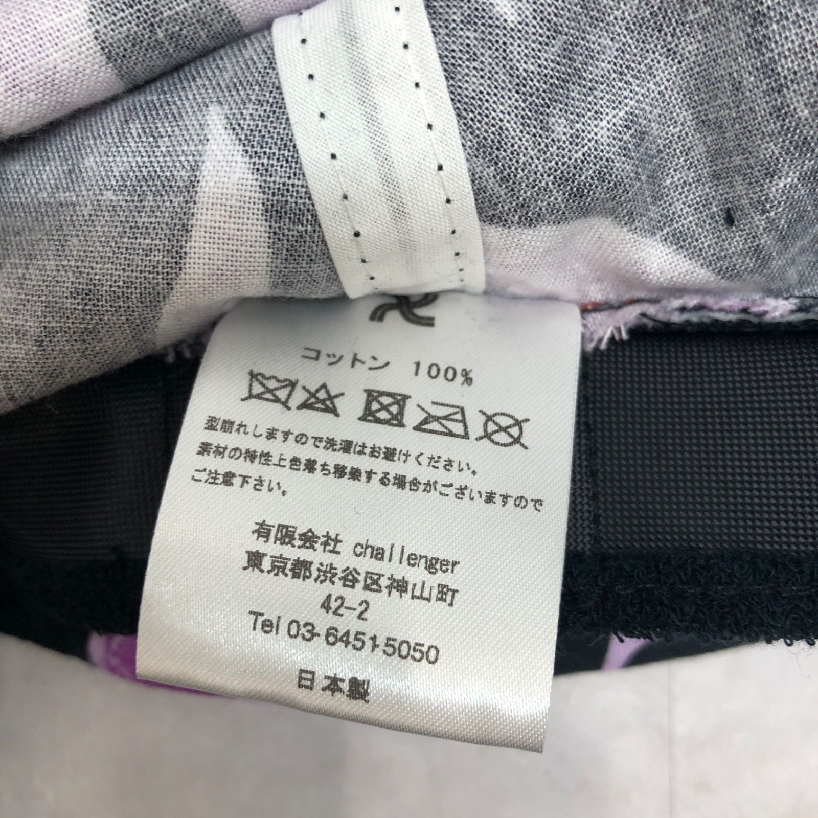 25SS CHALLENGER チャレンジャー FIRE HAT ファイヤーハット
