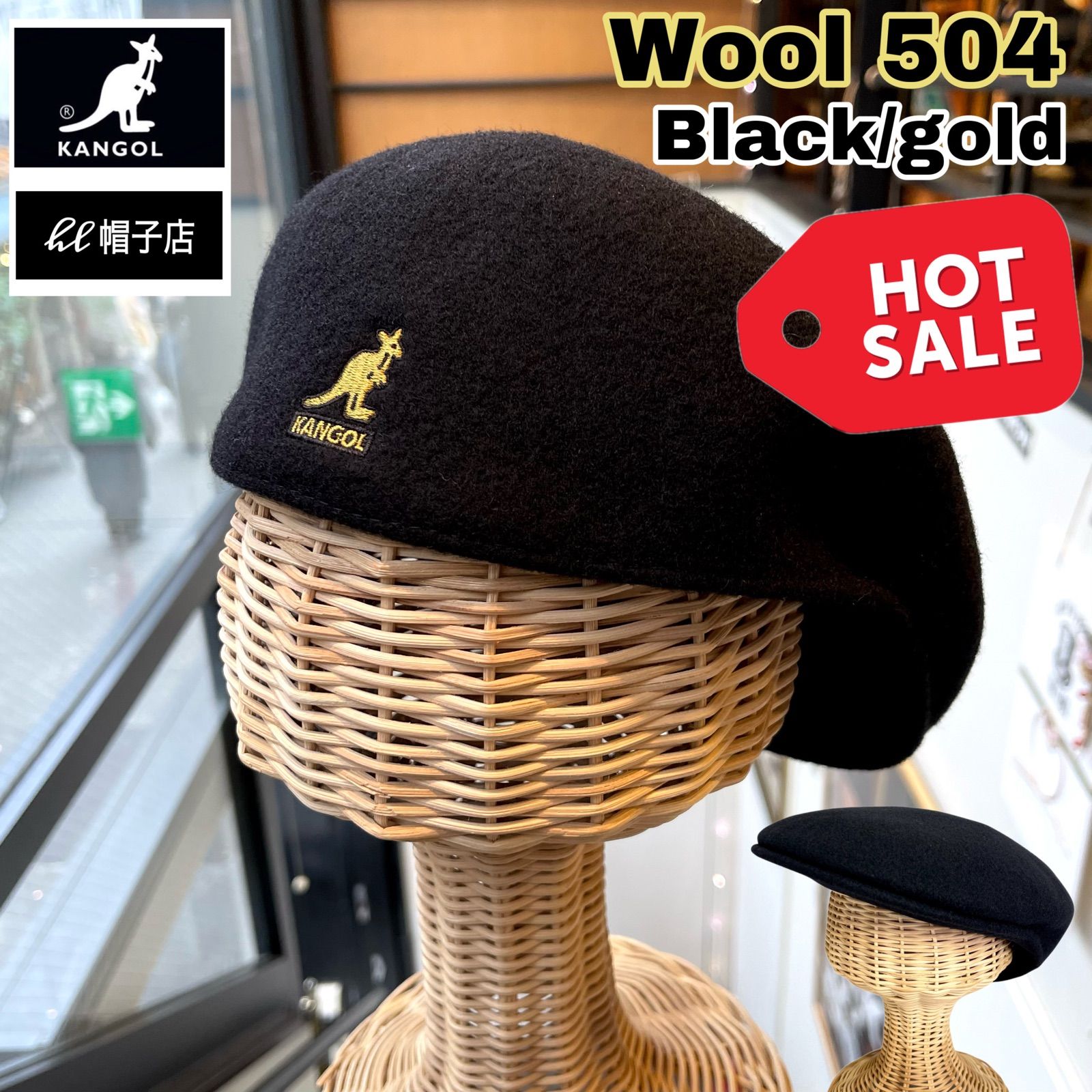 在庫処分セール KANGOL Wool 504 ウール ハンチング Black/gold