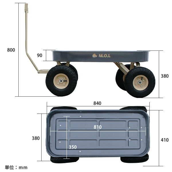リヤカー キャリーカート