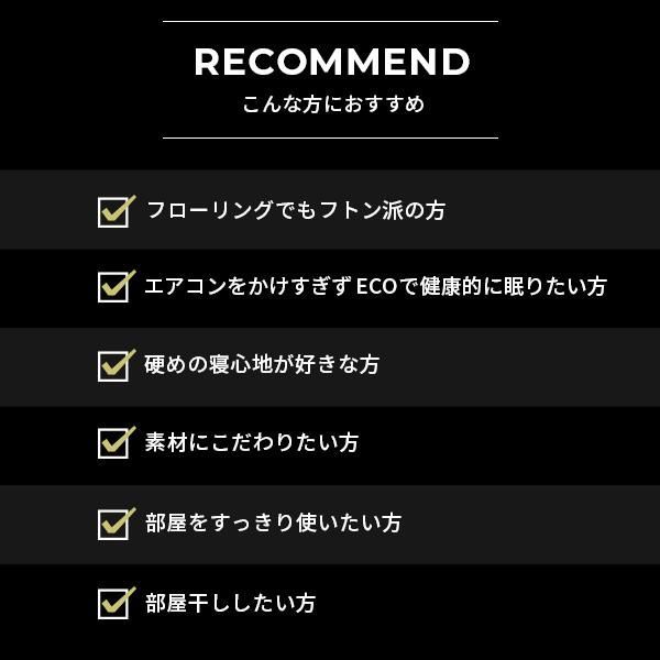 PREMIUM