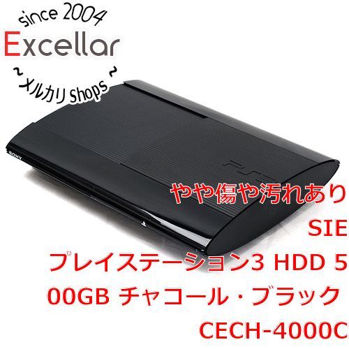 bn:9] SONY プレイステーション3 500GB ブラック CECH-4000C