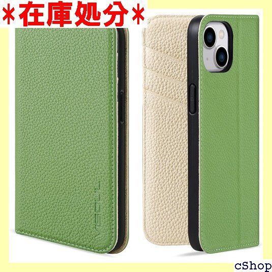 VISOUL iphone14 ケース 手帳型 本革 スマホケース レザーケース 手帳型ケース アイフォン14 ケース カード収納 携帯ケース 全面保護 マグネット 柔軟なTPU素材 マグネット式 スタンド機能付き ス
