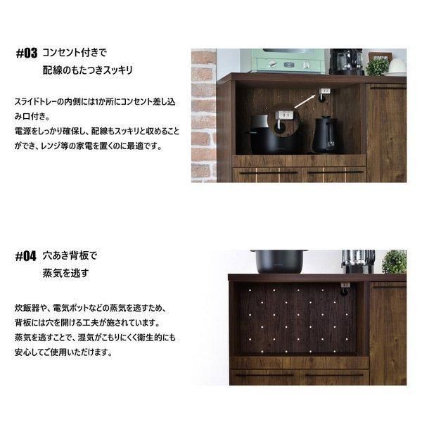 組立